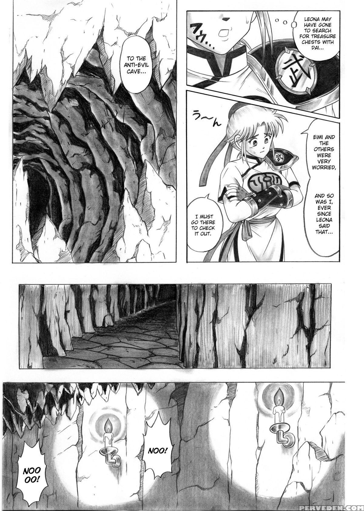 [cyclone (reizei, Izumi)] Star Tac Ido ~youkoso Haja No Doukutsu He~ Ch. 0-2 [english] 1