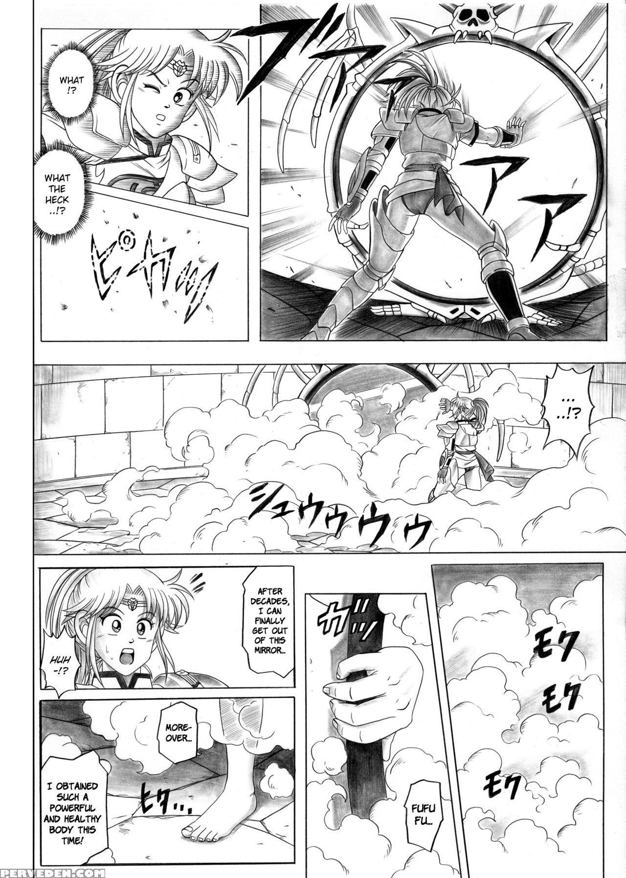 [cyclone (reizei, Izumi)] Star Tac Ido ~youkoso Haja No Doukutsu He~ Ch. 0-2 [english] 1