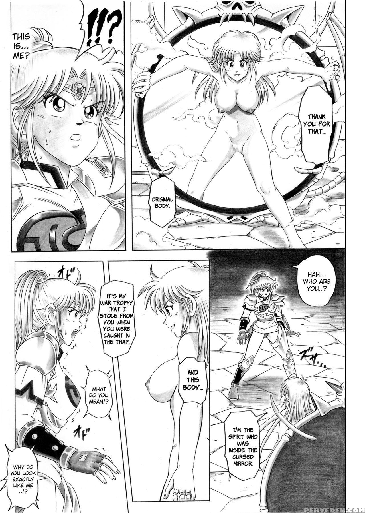 [cyclone (reizei, Izumi)] Star Tac Ido ~youkoso Haja No Doukutsu He~ Ch. 0-2 [english] 1