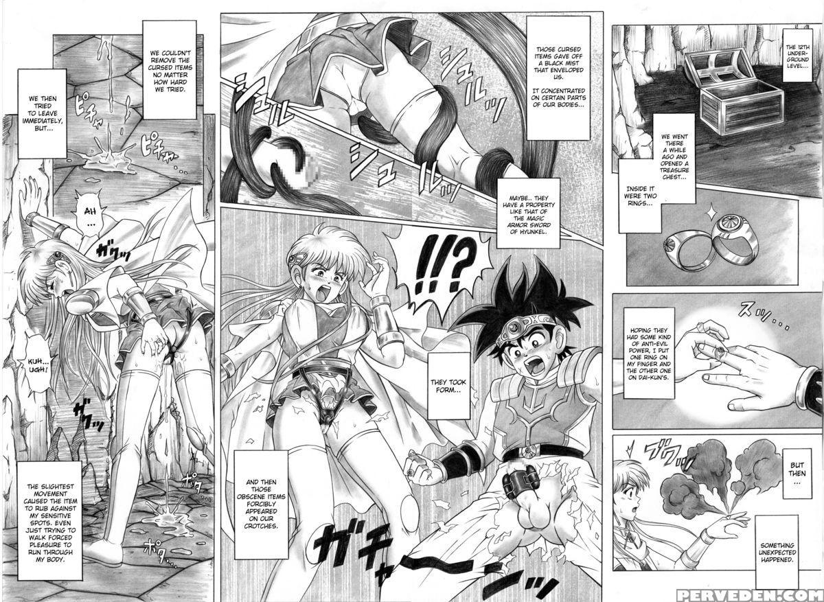 [cyclone (reizei, Izumi)] Star Tac Ido ~youkoso Haja No Doukutsu He~ Ch. 0-2 [english] 1