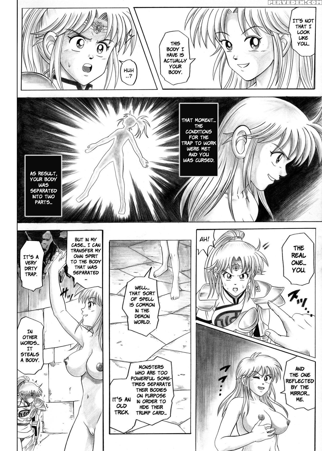 [cyclone (reizei, Izumi)] Star Tac Ido ~youkoso Haja No Doukutsu He~ Ch. 0-2 [english] 1