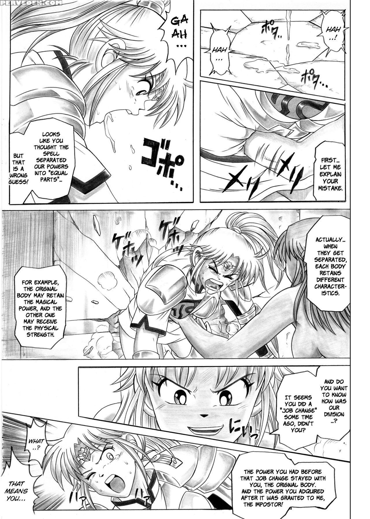 [cyclone (reizei, Izumi)] Star Tac Ido ~youkoso Haja No Doukutsu He~ Ch. 0-2 [english] 1
