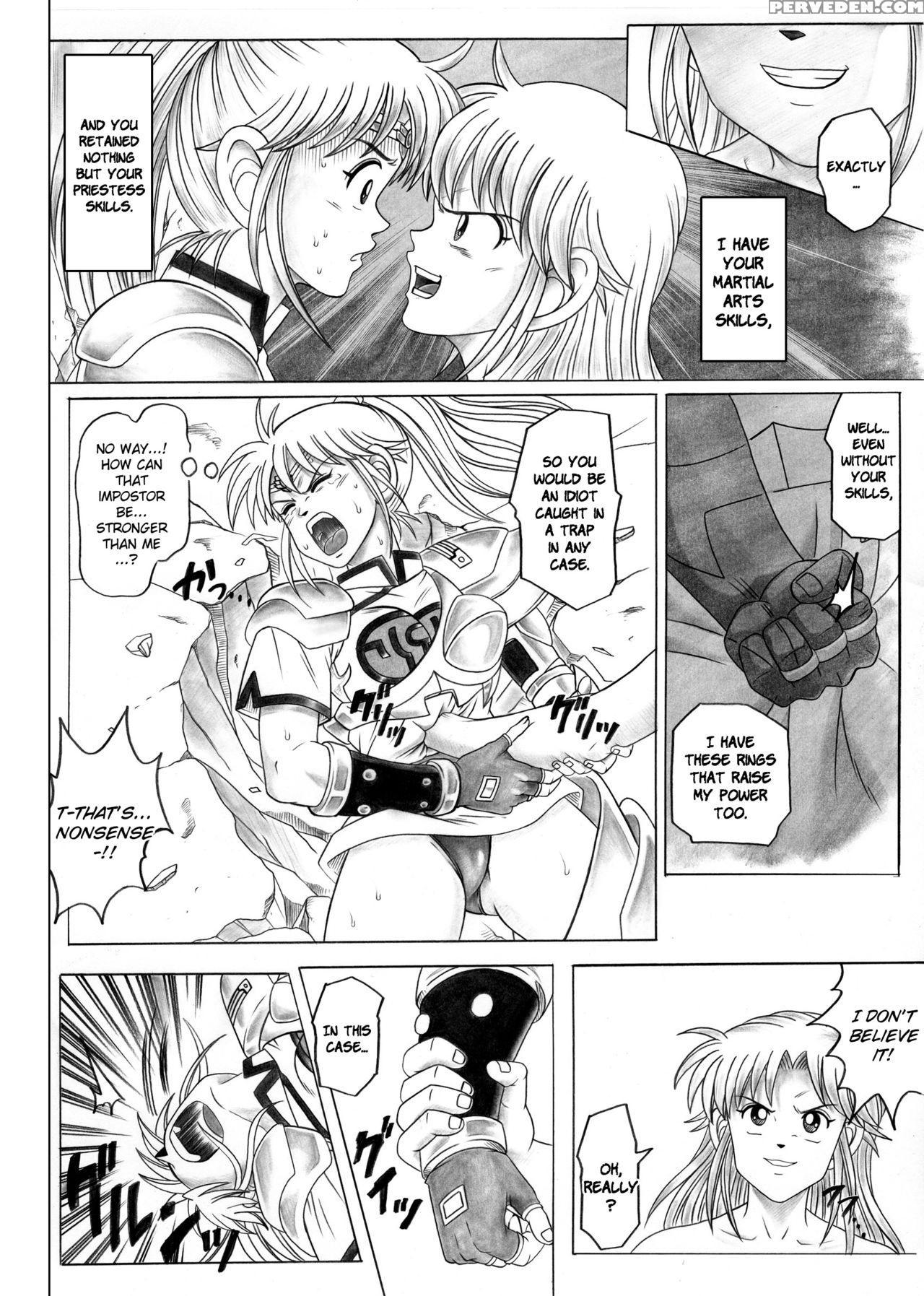 [cyclone (reizei, Izumi)] Star Tac Ido ~youkoso Haja No Doukutsu He~ Ch. 0-2 [english] 1