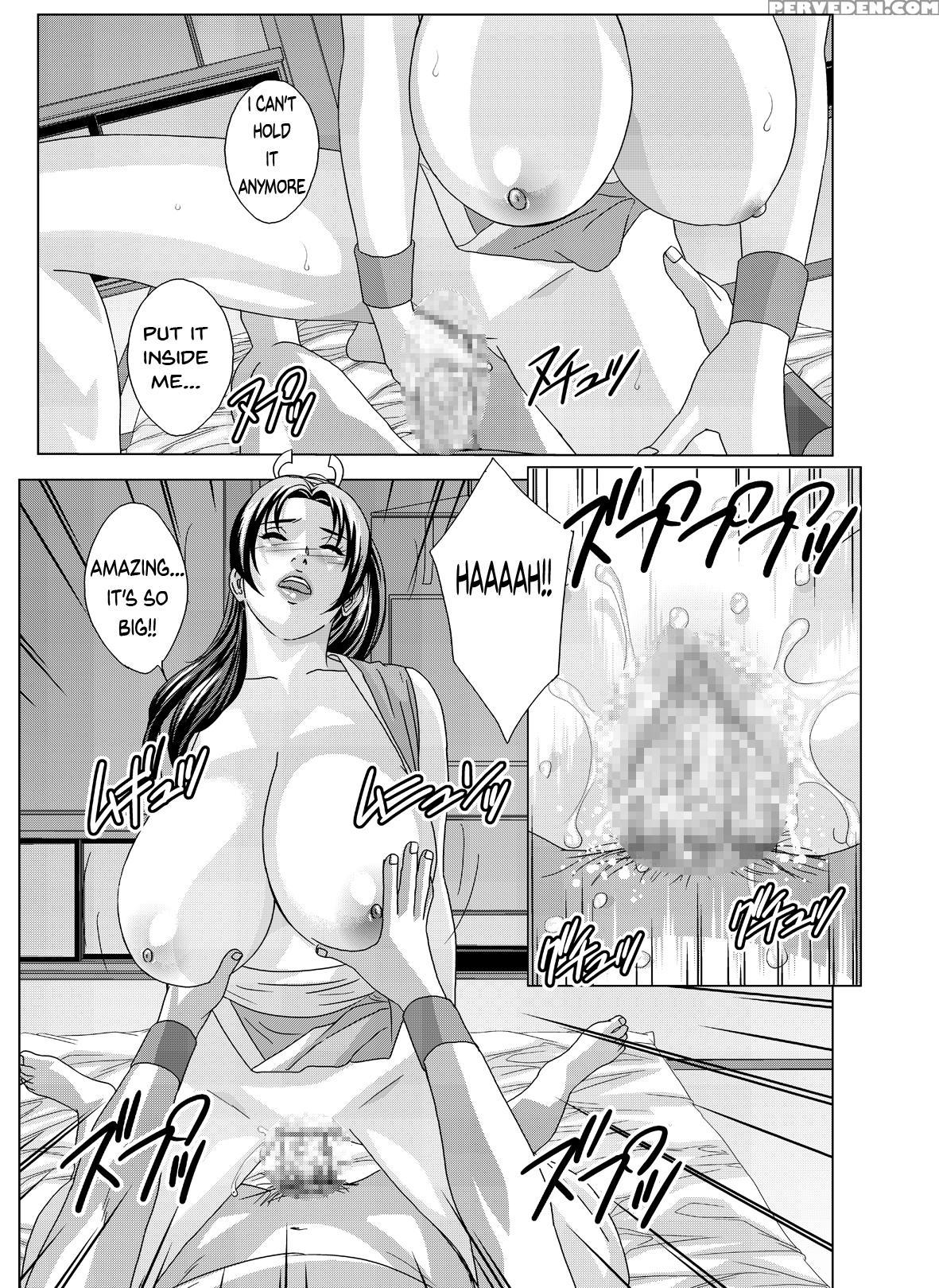 [d-lovers (nishimaki Tohru)] Mai -innyuuden- Daisangou (busty Game Gals Collection Vol.01) (king Of Fighters) [english] [realakuma75] [digital] 1