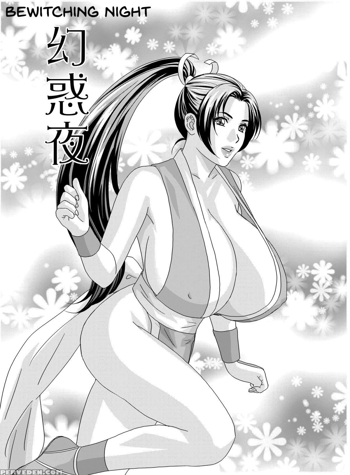 [d-lovers (nishimaki Tohru)] Mai -innyuuden- Daisangou (busty Game Gals Collection Vol.01) (king Of Fighters) [english] [realakuma75] [digital] 1