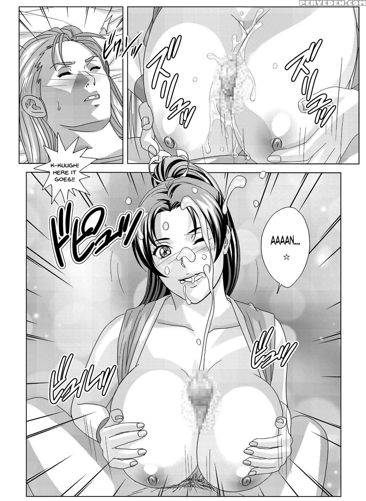[d-lovers (nishimaki Tohru)] Mai -innyuuden- Daisangou (busty Game Gals Collection Vol.01) (king Of Fighters) [english] [realakuma75] [digital] 1