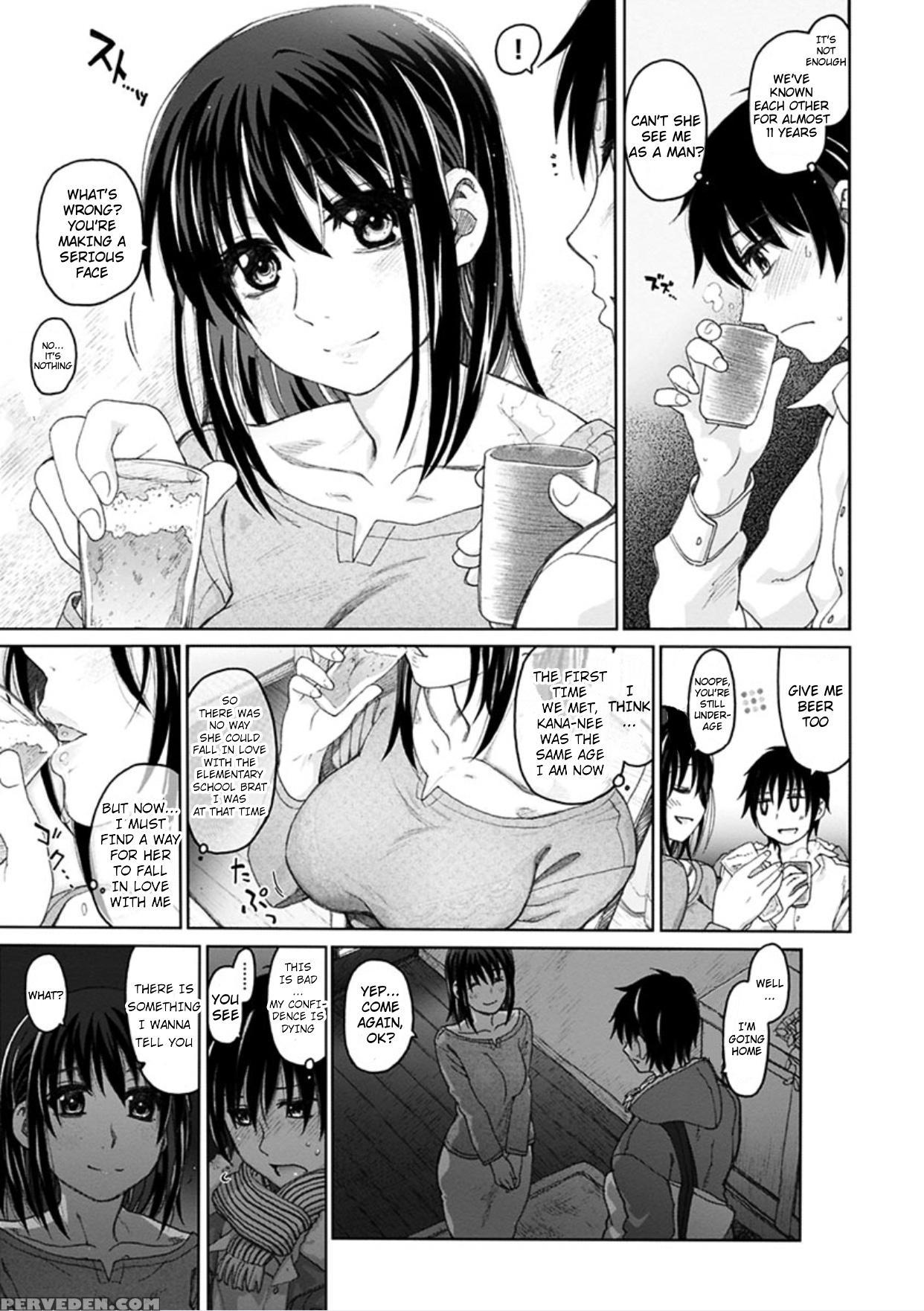 [dagashi] Kosureai (chigiri No Ie) [english] [jhenier13] 1