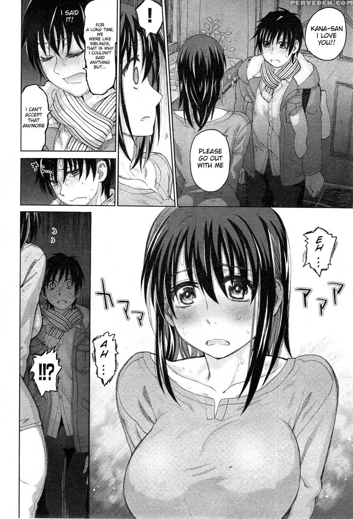 [dagashi] Kosureai (comic Kairakuten Beast 2014-01) [english] [jhenier13] 1