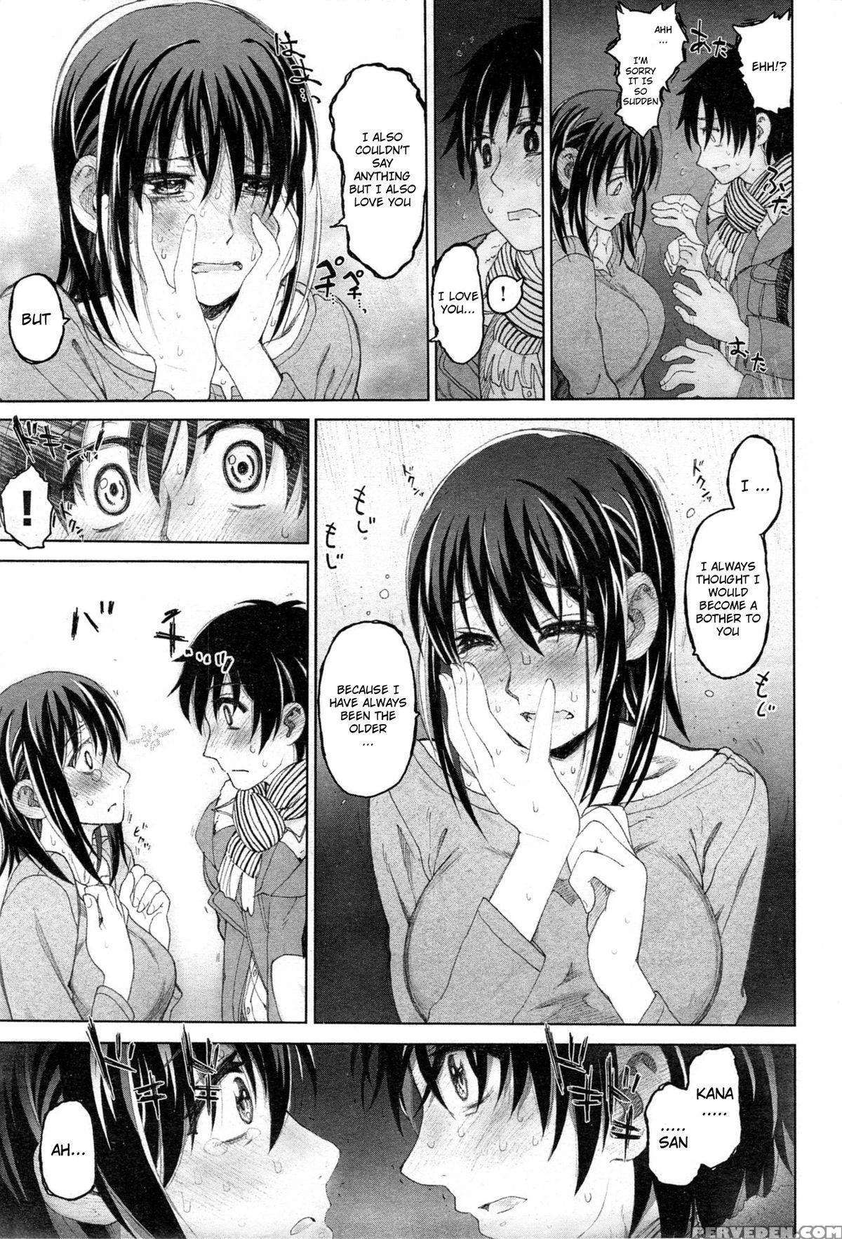 [dagashi] Kosureai (comic Kairakuten Beast 2014-01) [english] [jhenier13] 1