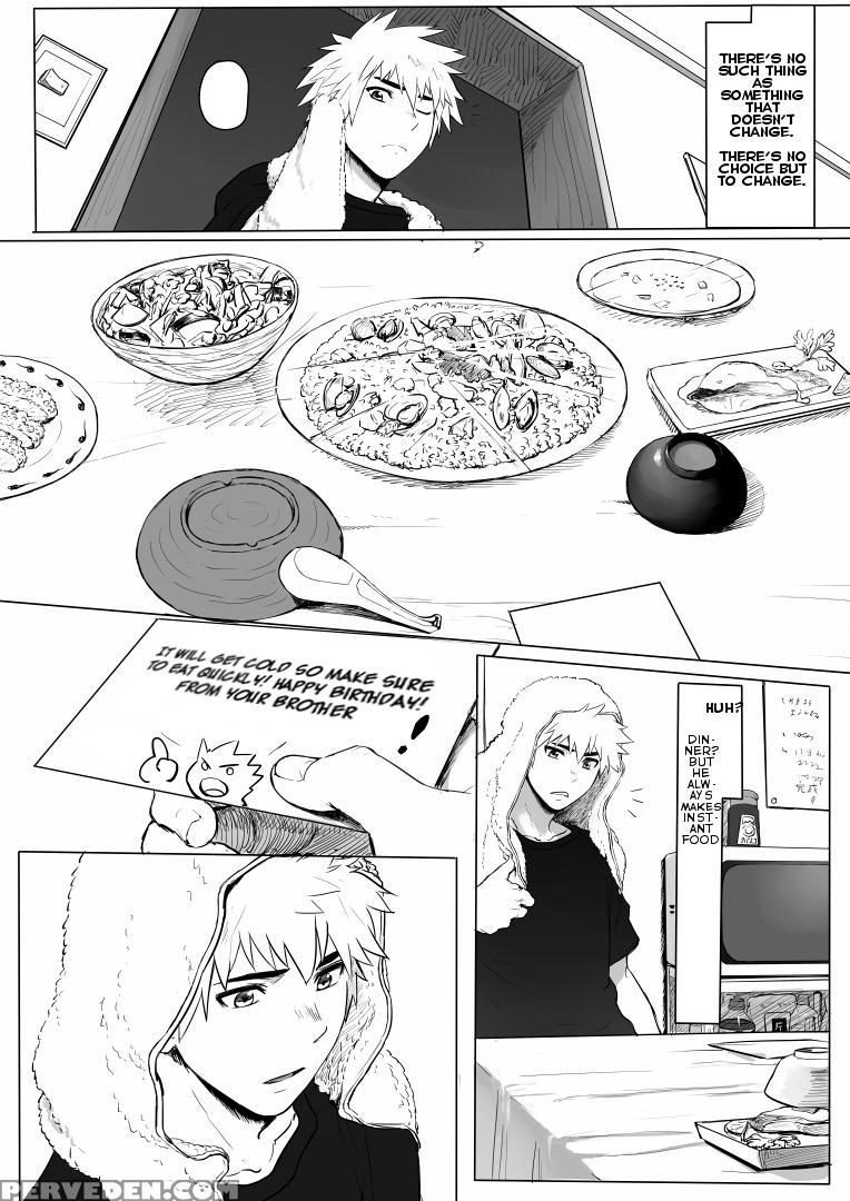 [dainyu Dougumo (dainyu)] Application [english] [cdg Scans] 1