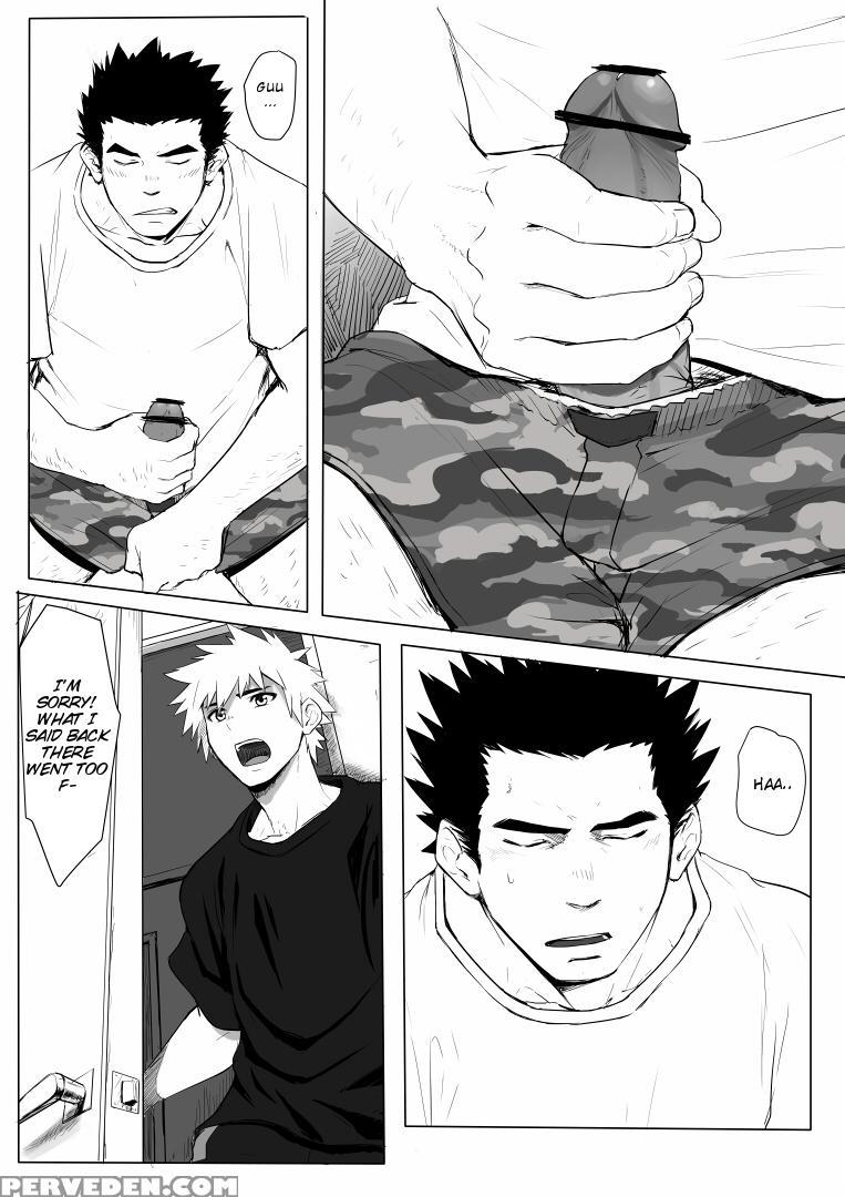 [dainyu Dougumo (dainyu)] Application [english] [cdg Scans] 1