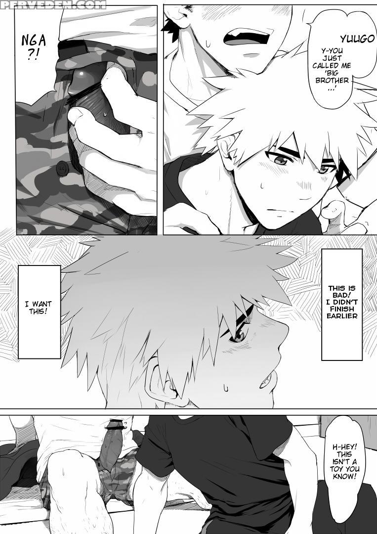[dainyu Dougumo (dainyu)] Application [english] [cdg Scans] 1