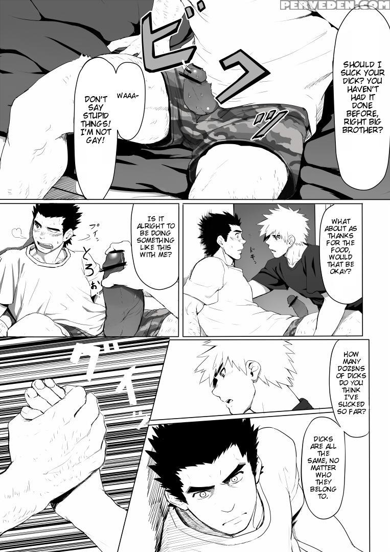 [dainyu Dougumo (dainyu)] Application [english] [cdg Scans] 1