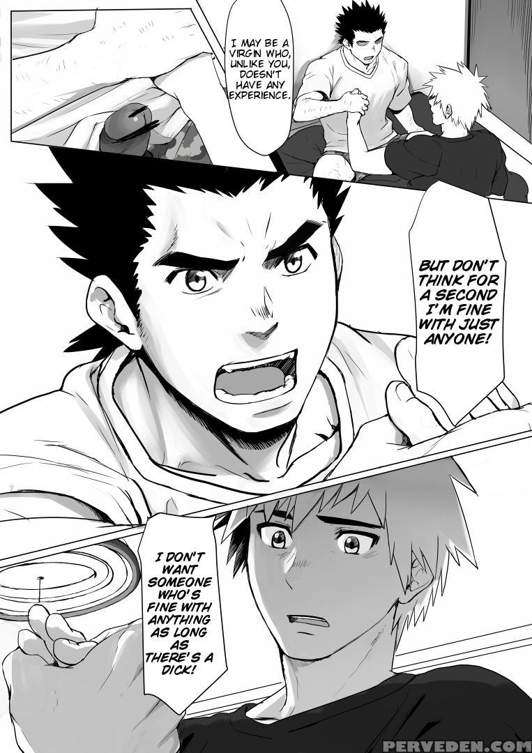 [dainyu Dougumo (dainyu)] Application [english] [cdg Scans] 1