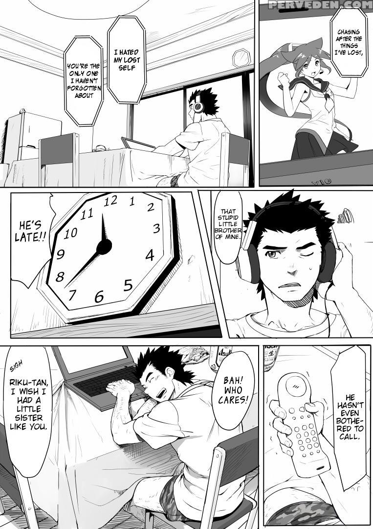 [dainyu Dougumo (dainyu)] Application [english] [cdg Scans] 1
