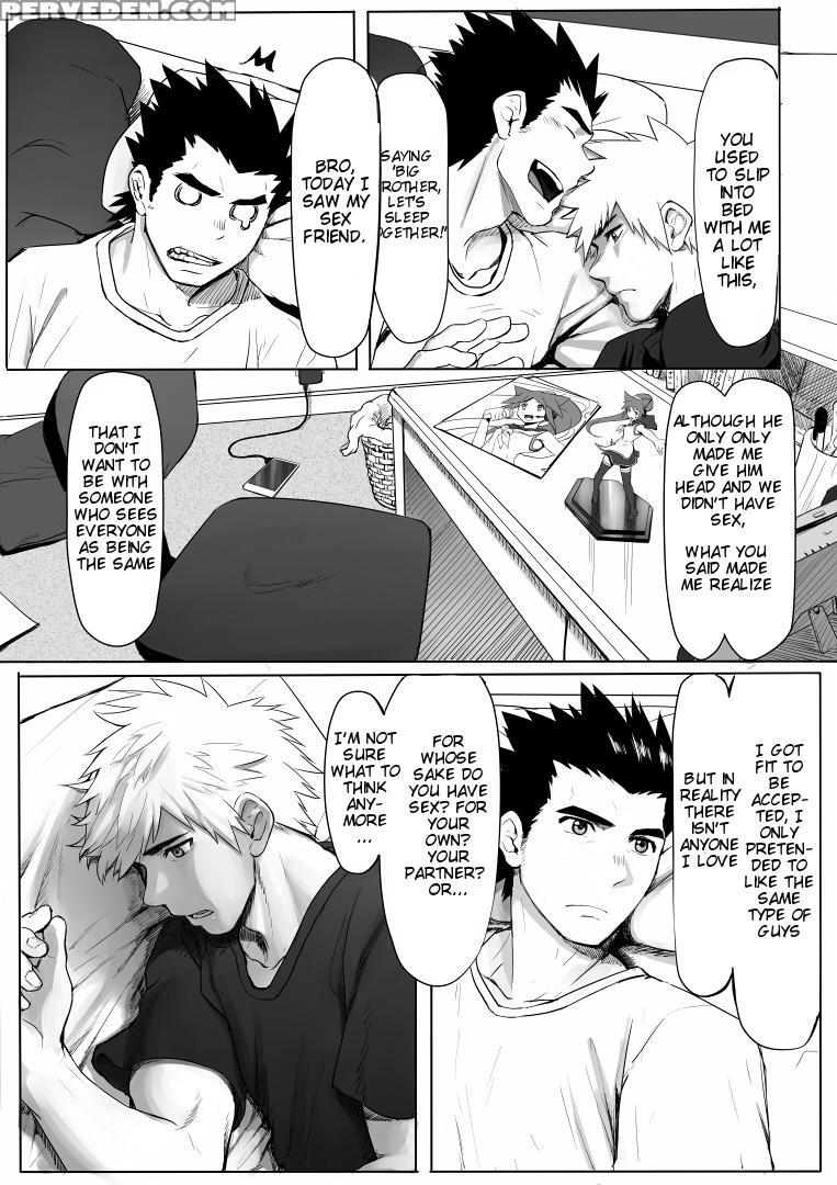 [dainyu Dougumo (dainyu)] Application [english] [cdg Scans] 1