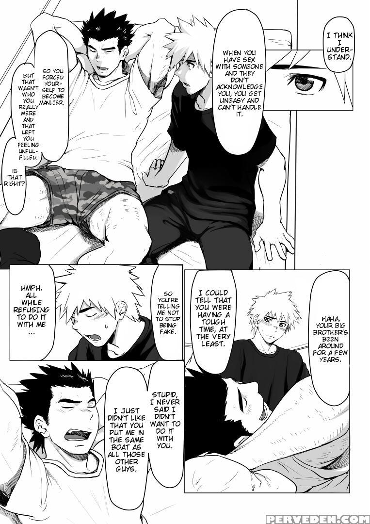 [dainyu Dougumo (dainyu)] Application [english] [cdg Scans] 1
