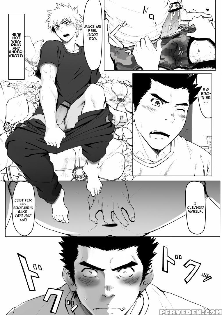 [dainyu Dougumo (dainyu)] Application [english] [cdg Scans] 1