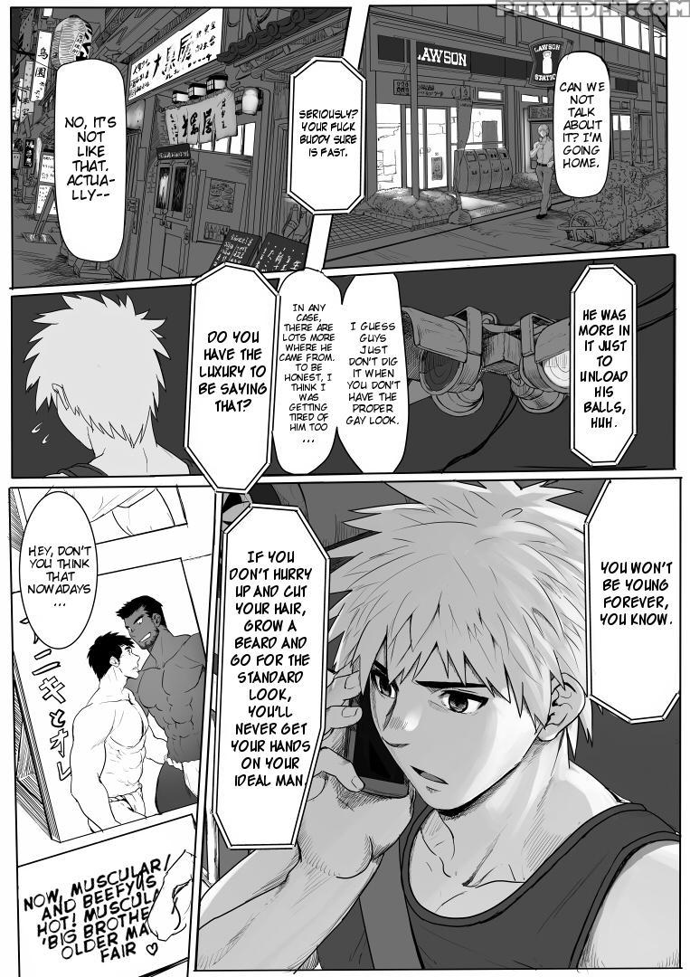 [dainyu Dougumo (dainyu)] Application [english] [cdg Scans] 1