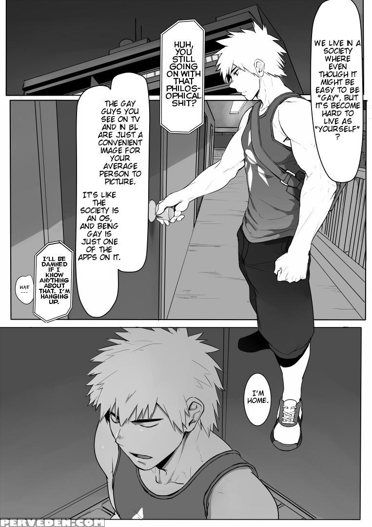 [dainyu Dougumo (dainyu)] Application [english] [cdg Scans] 1