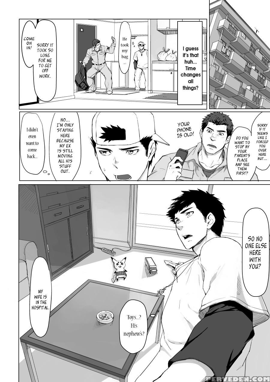 [dainyu Dougumo (dainyu)] Light The Fire [digital][english] 1