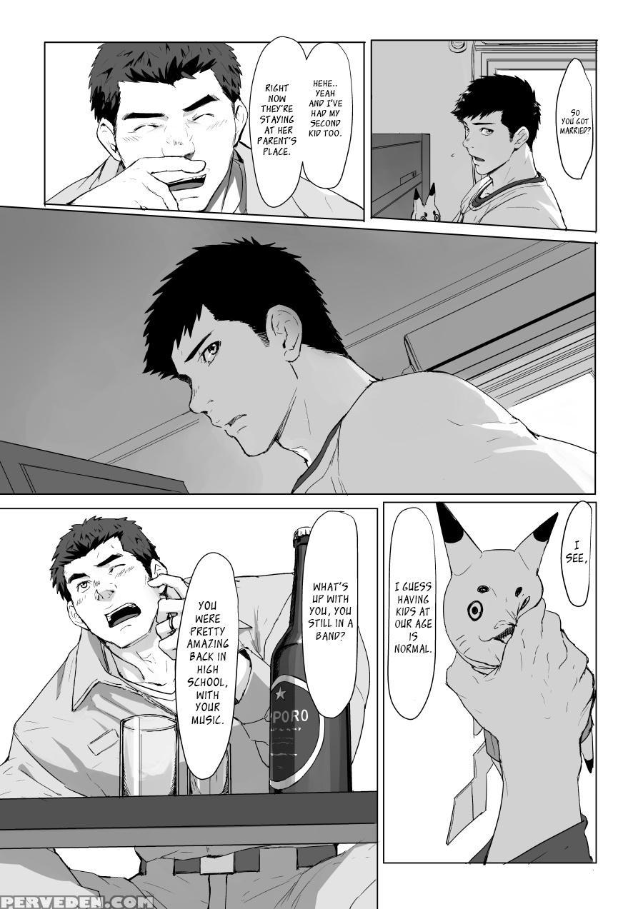 [dainyu Dougumo (dainyu)] Light The Fire [digital][english] 1