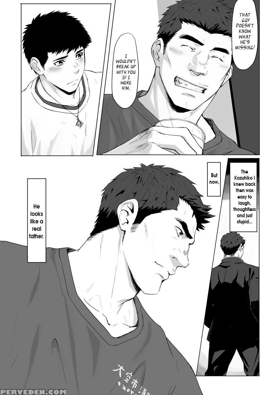 [dainyu Dougumo (dainyu)] Light The Fire [digital][english] 1