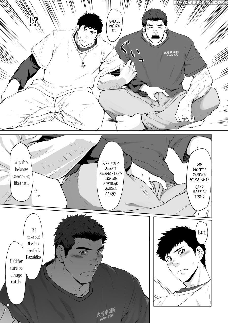 [dainyu Dougumo (dainyu)] Light The Fire [digital][english] 1
