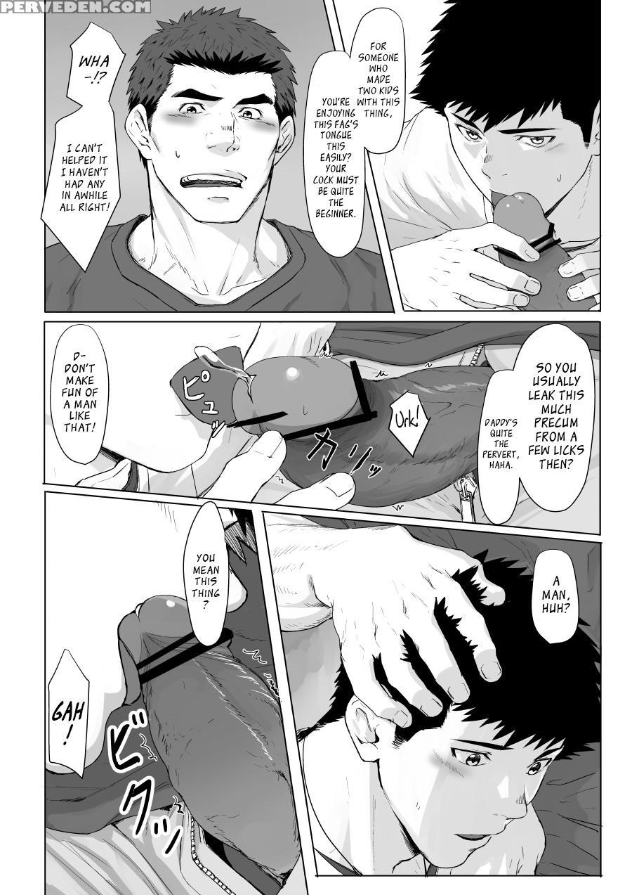 [dainyu Dougumo (dainyu)] Light The Fire [digital][english] 1