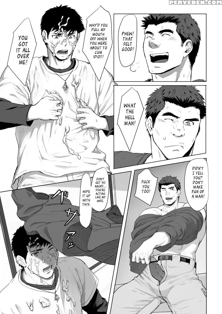 [dainyu Dougumo (dainyu)] Light The Fire [digital][english] 1