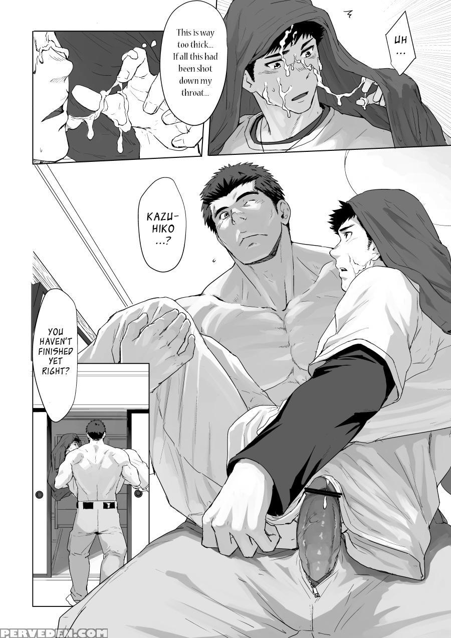 [dainyu Dougumo (dainyu)] Light The Fire [digital][english] 1