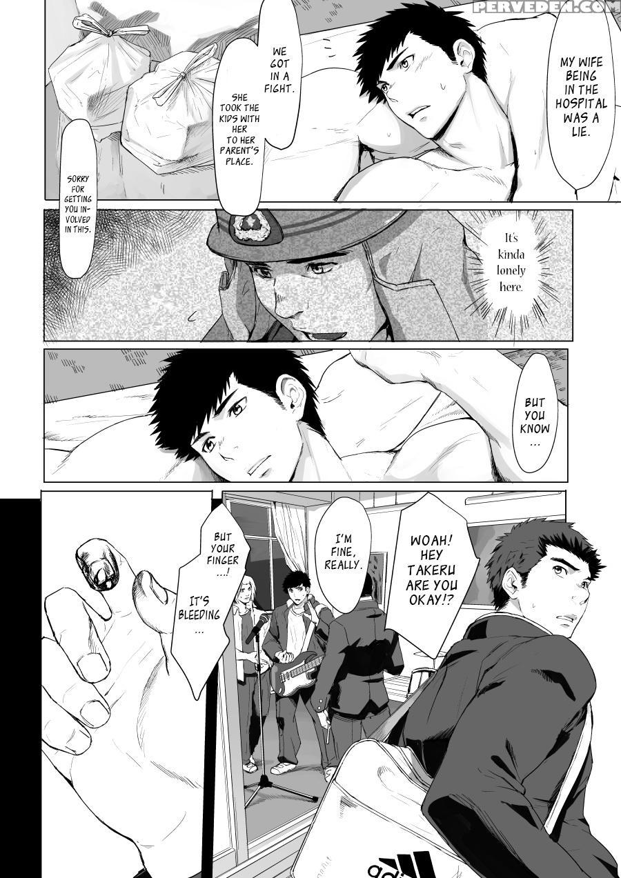 [dainyu Dougumo (dainyu)] Light The Fire [digital][english] 1