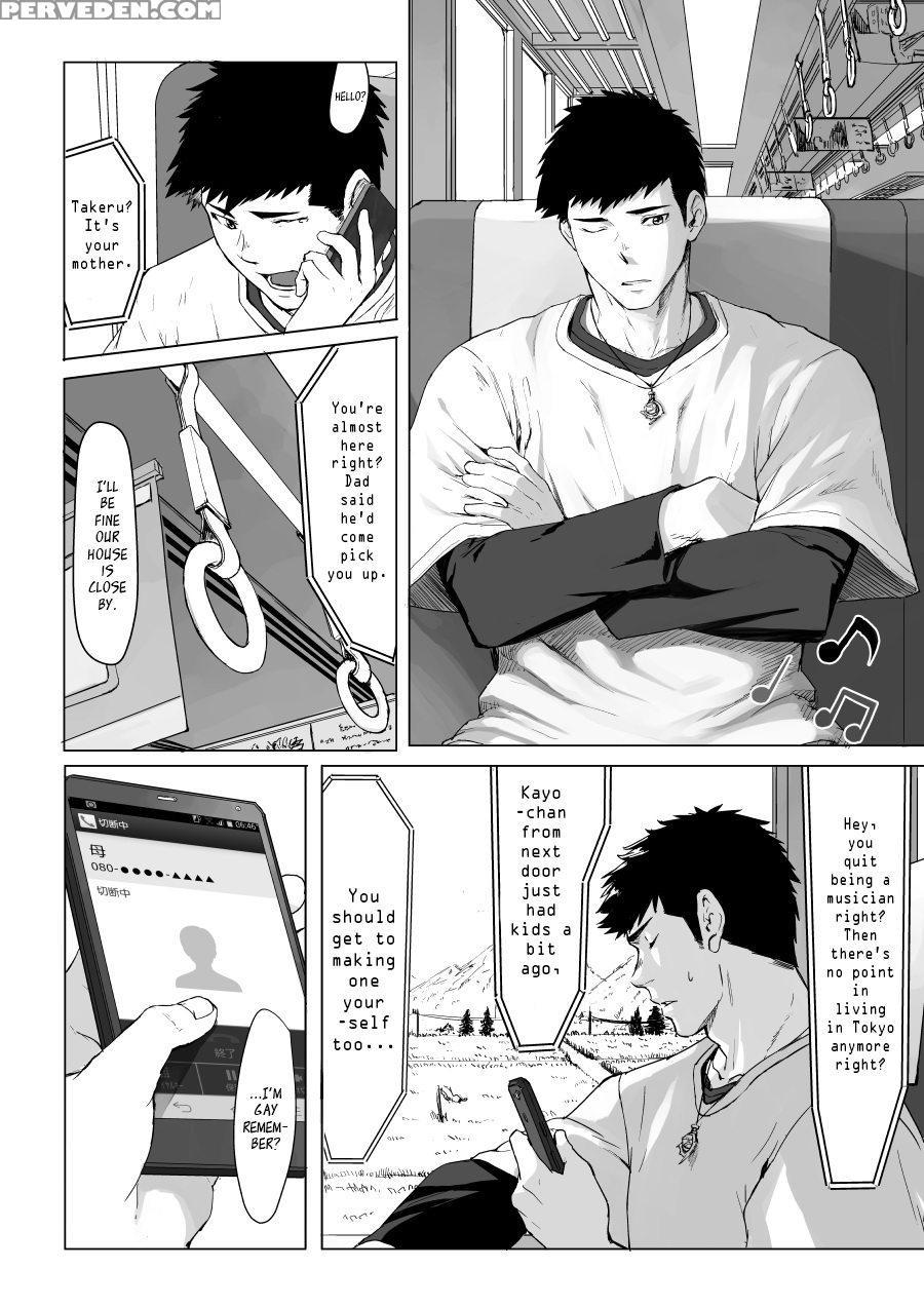 [dainyu Dougumo (dainyu)] Light The Fire [digital][english] 1
