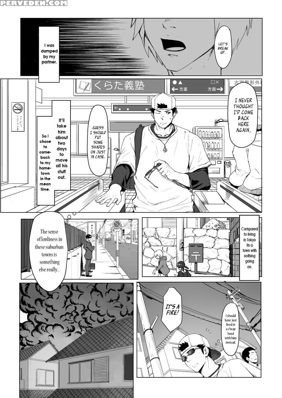 [dainyu Dougumo (dainyu)] Light The Fire [digital][english] 1