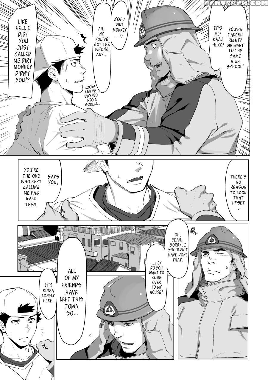 [dainyu Dougumo (dainyu)] Light The Fire [digital][english] 1