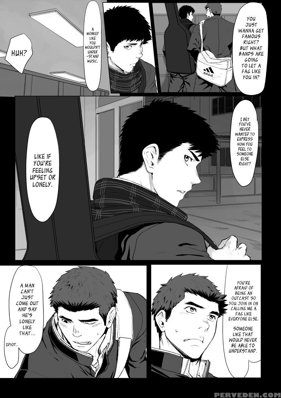 [dainyu Dougumo (dainyu)] Light The Fire [digital][english] 1