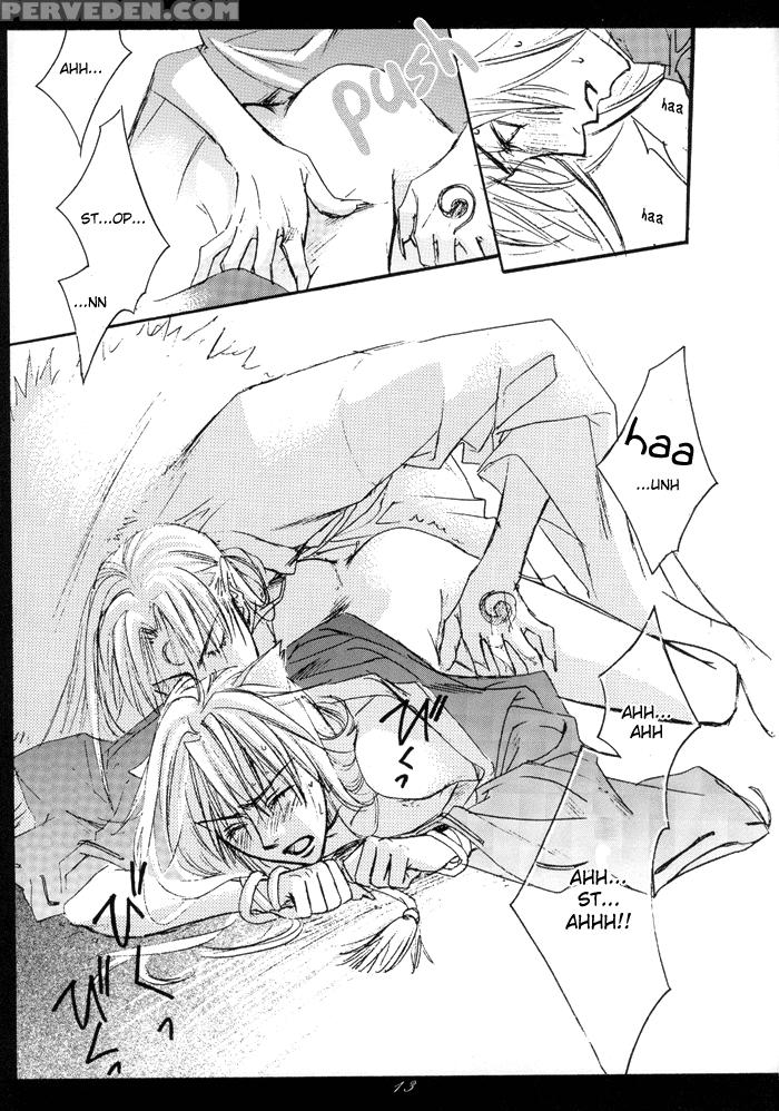 [daisan Tekoku (hisaya Nakajo)] Gekkoh (inuyasha) [english] 1
