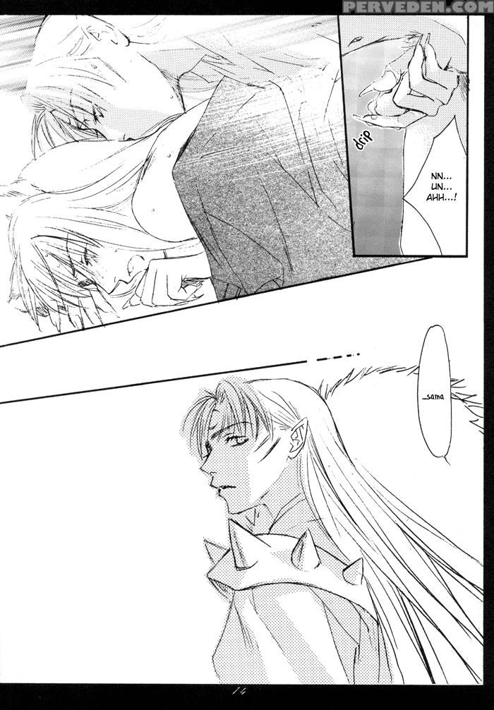 [daisan Tekoku (hisaya Nakajo)] Gekkoh (inuyasha) [english] 1