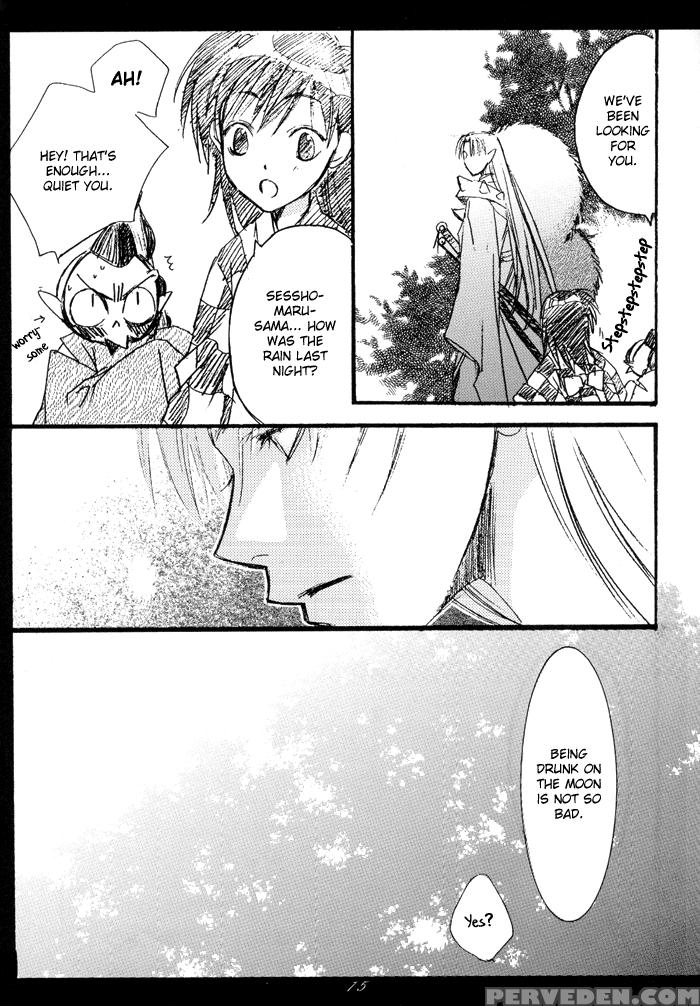 [daisan Tekoku (hisaya Nakajo)] Gekkoh (inuyasha) [english] 1