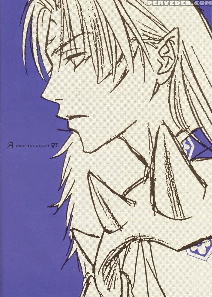 [daisan Tekoku (hisaya Nakajo)] Gekkoh (inuyasha) [english] 1
