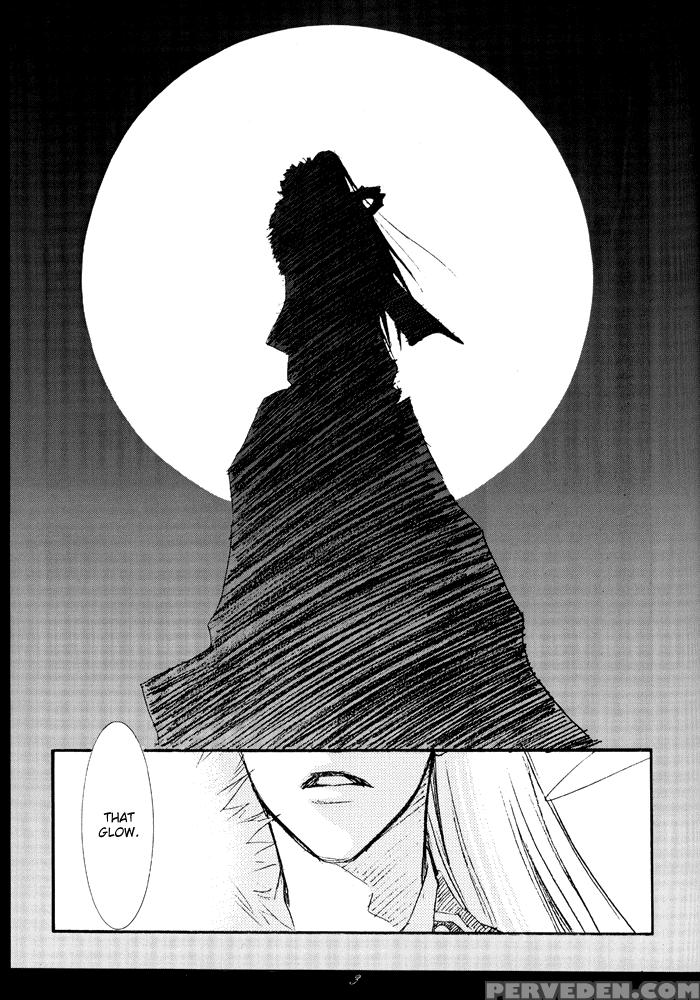 [daisan Tekoku (hisaya Nakajo)] Gekkoh (inuyasha) [english] 1