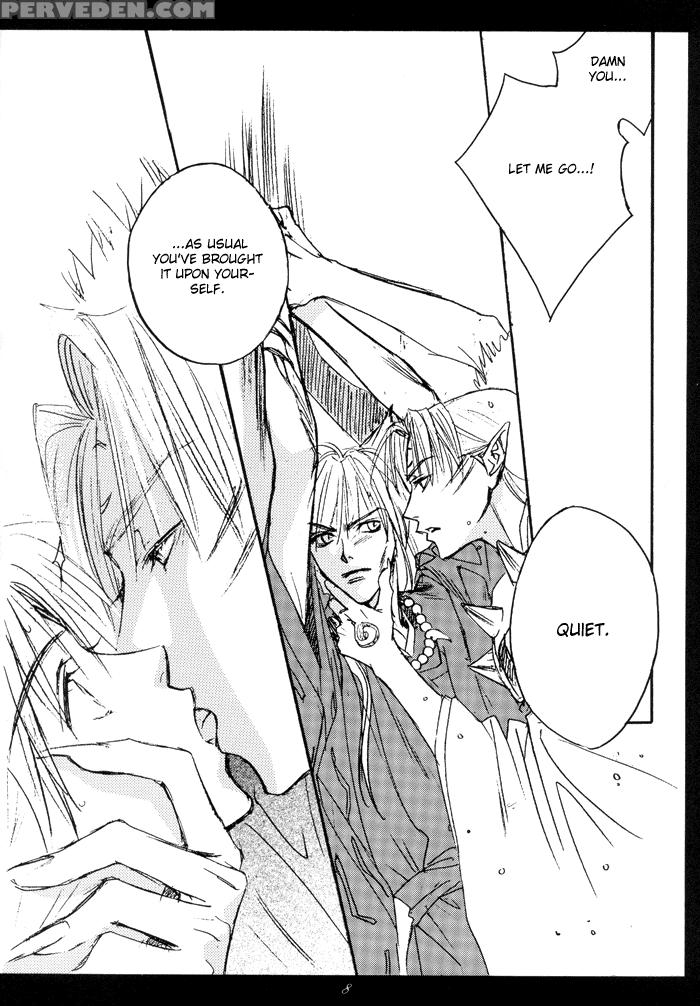 [daisan Tekoku (hisaya Nakajo)] Gekkoh (inuyasha) [english] 1