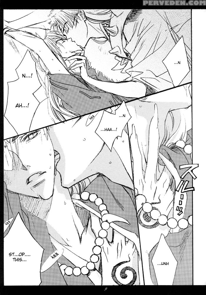 [daisan Tekoku (hisaya Nakajo)] Gekkoh (inuyasha) [english] 1