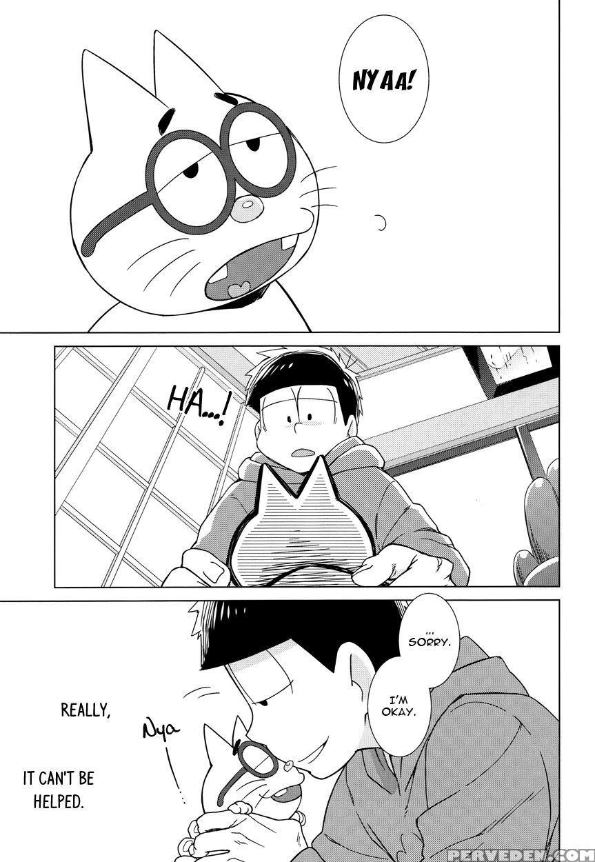 [daisy] Namae Wo Yonde, Yobanaide (osomatsu-san) [eng] 1