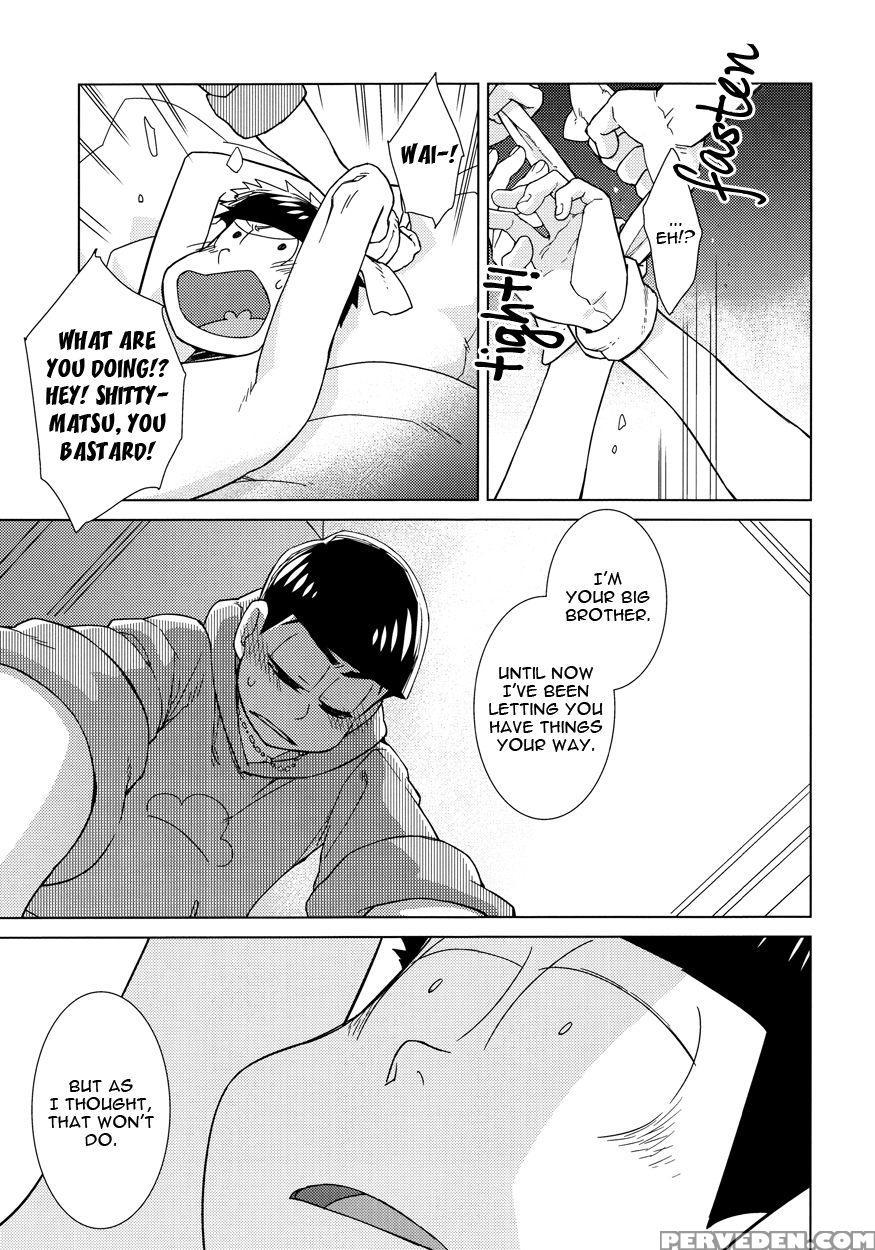 [daisy] Namae Wo Yonde, Yobanaide (osomatsu-san) [eng] 1