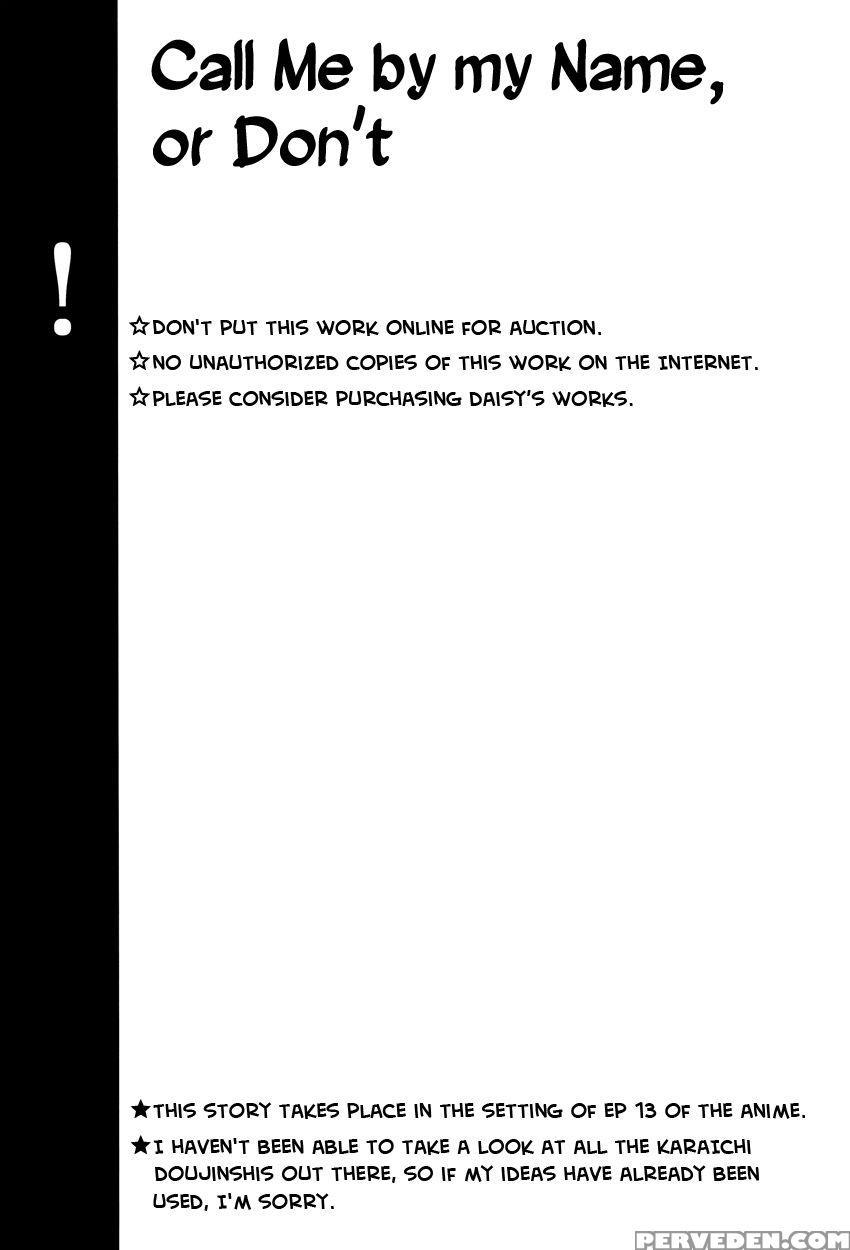 [daisy] Namae Wo Yonde, Yobanaide (osomatsu-san) [eng] 1
