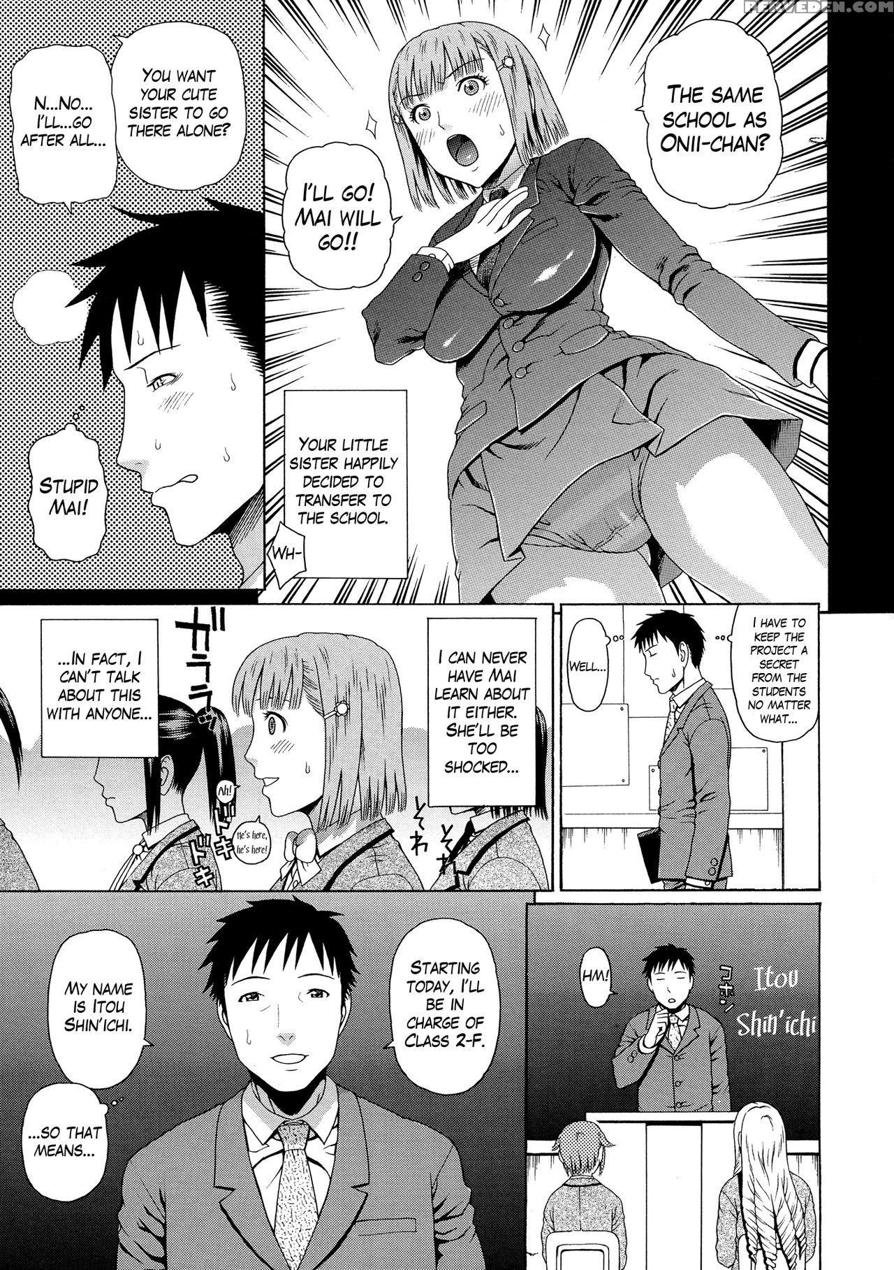 [dakouin Saburou] 2 Nen F Gumi Zen'in Seikou Ch.1 [english] 1