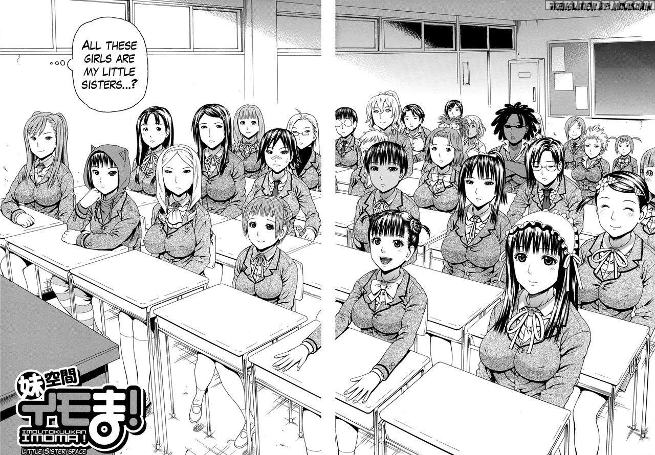 [dakouin Saburou] 2 Nen F Gumi Zen'in Seikou Ch.1 [english] 1