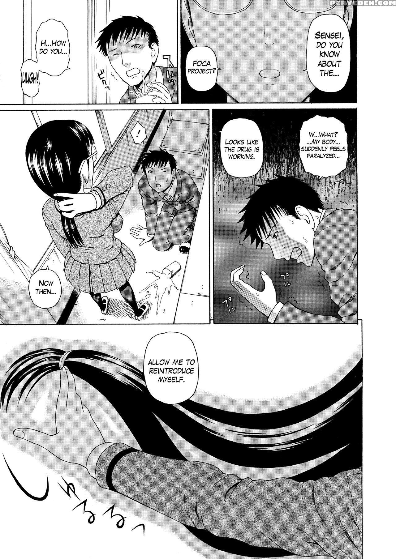 [dakouin Saburou] 2 Nen F Gumi Zen'in Seikou Ch.1 [english] 1