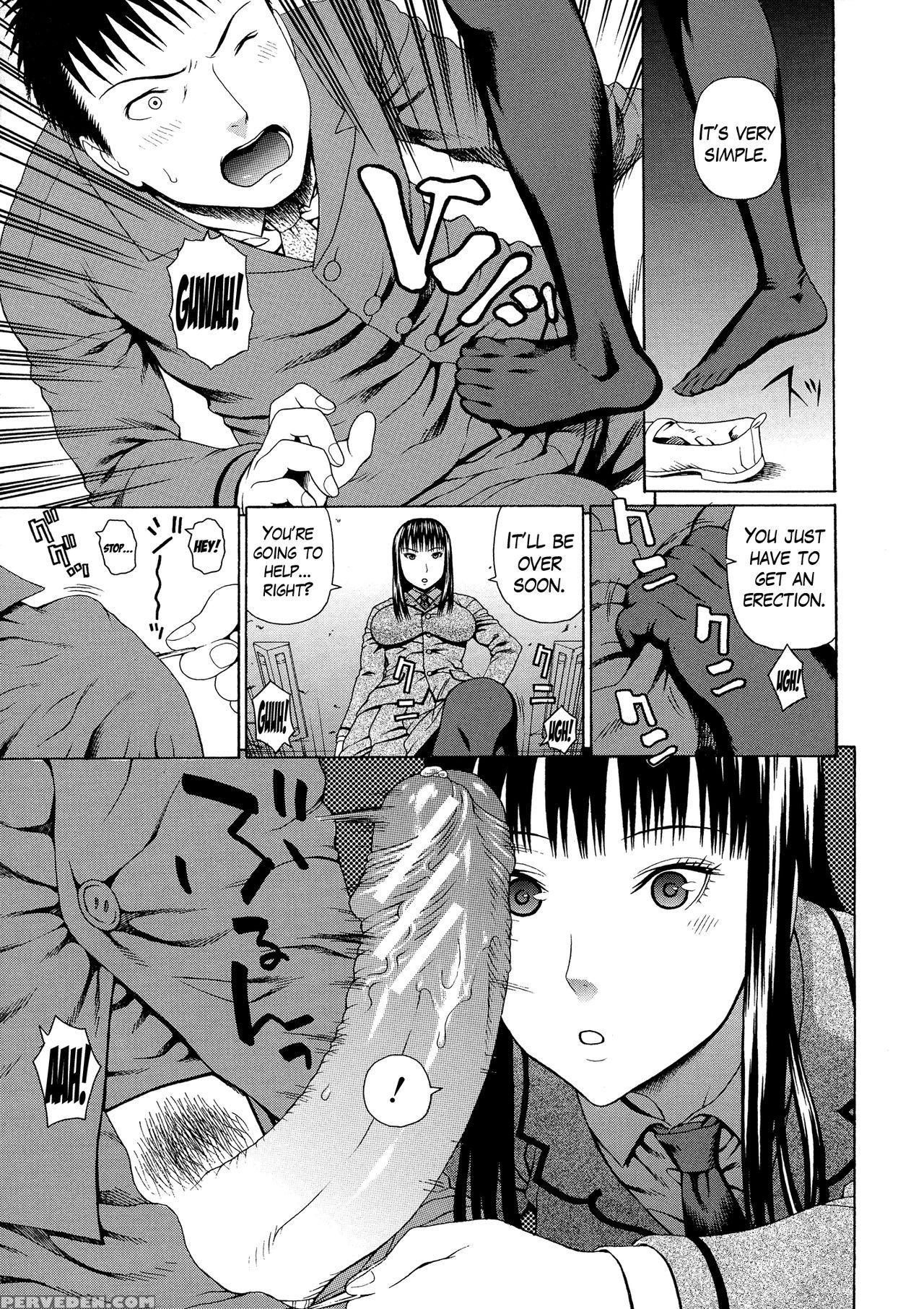 [dakouin Saburou] 2 Nen F Gumi Zen'in Seikou Ch.1 [english] 1